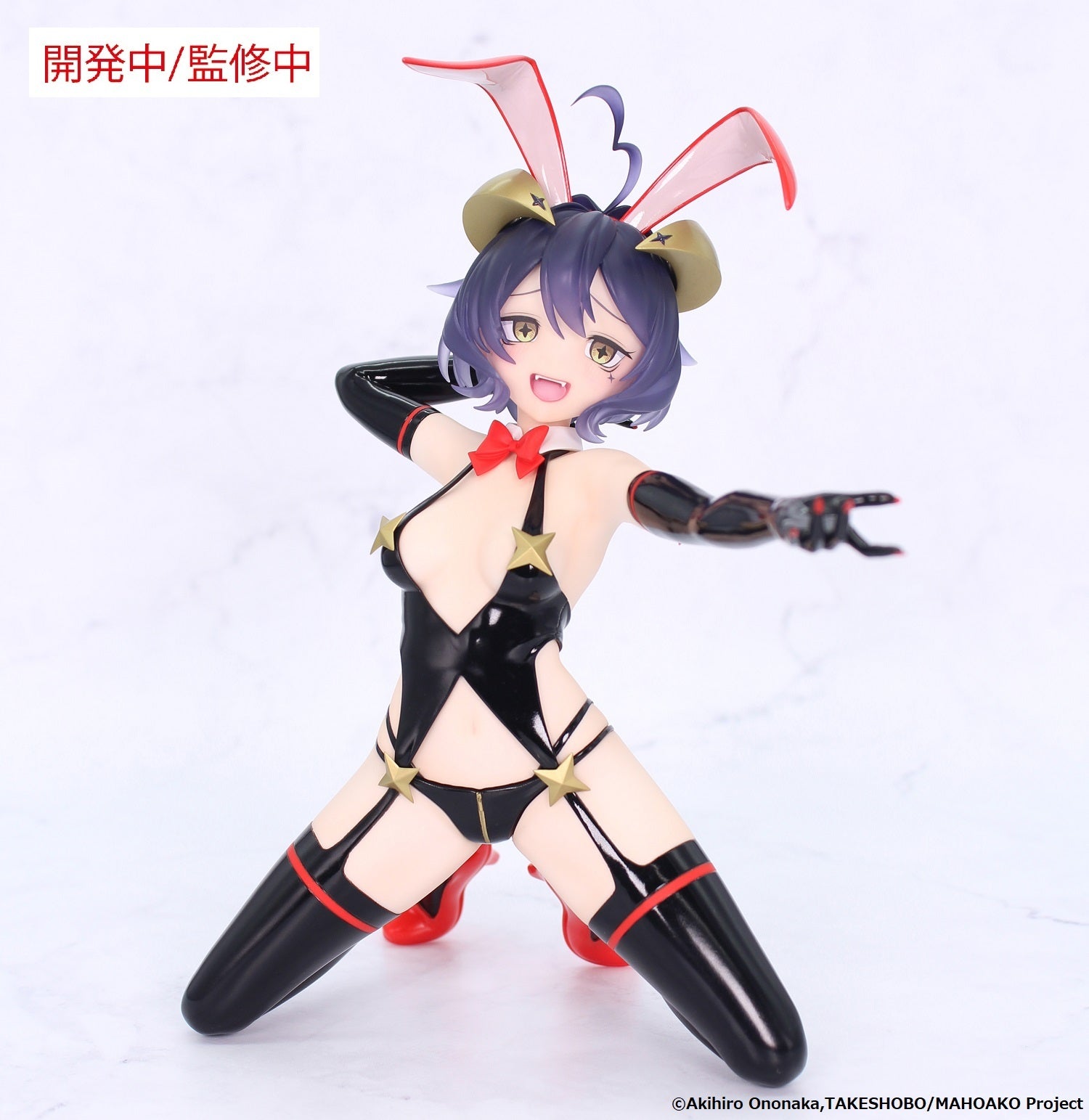 Gushing over Magical Girls ONE-SEVENTH CARAT FIGURE MAGIA BAISER EVIL BUNNY VER