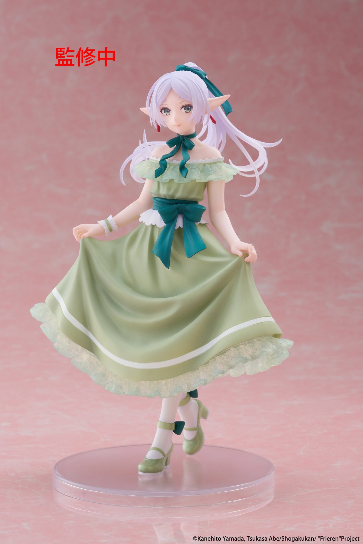 Frieren: Beyond Journey&#39;s End Coreful Figure Frieren (Party Dress ver.)