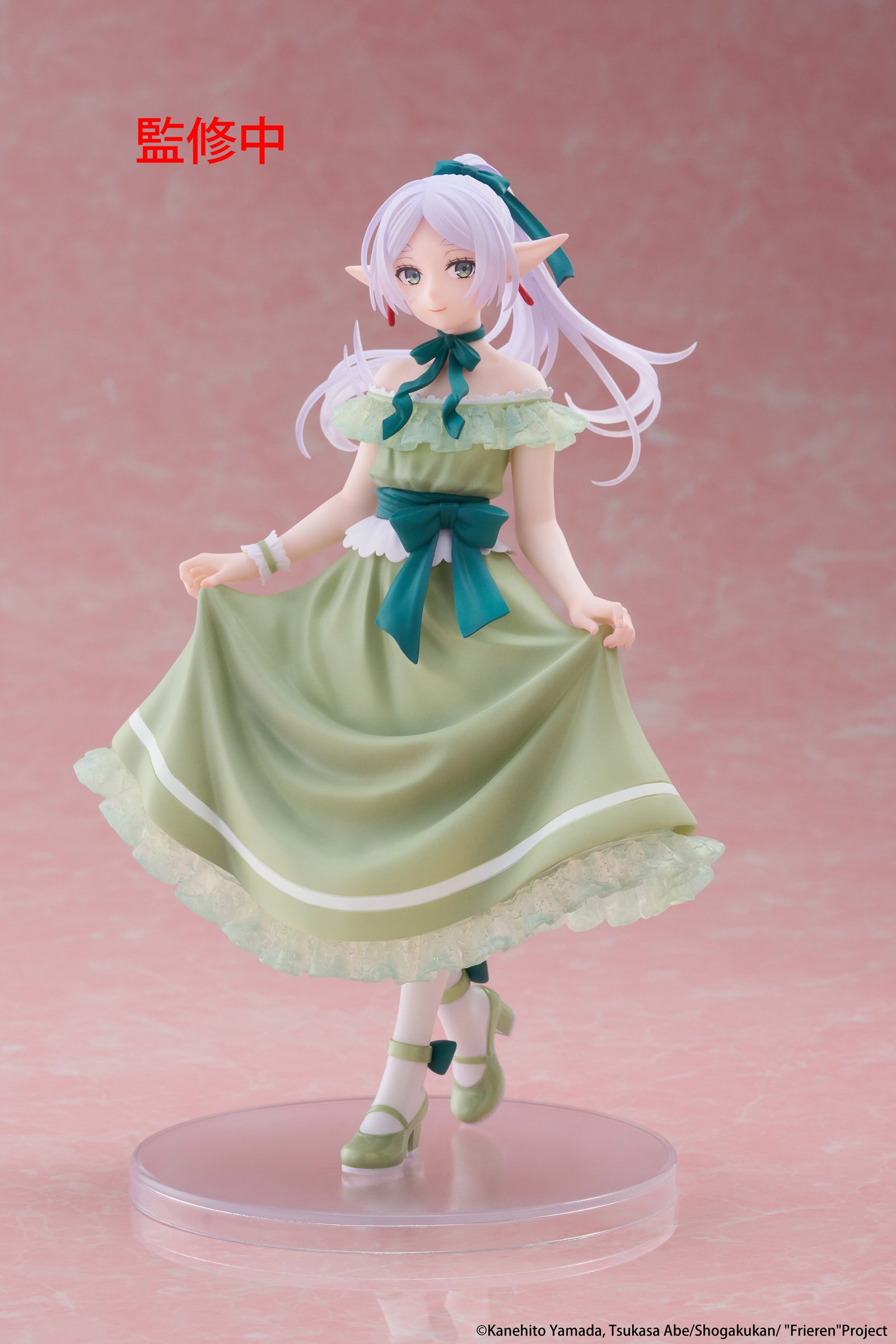 Frieren: Beyond Journey's End Coreful Figure Frieren (Party Dress ver.)