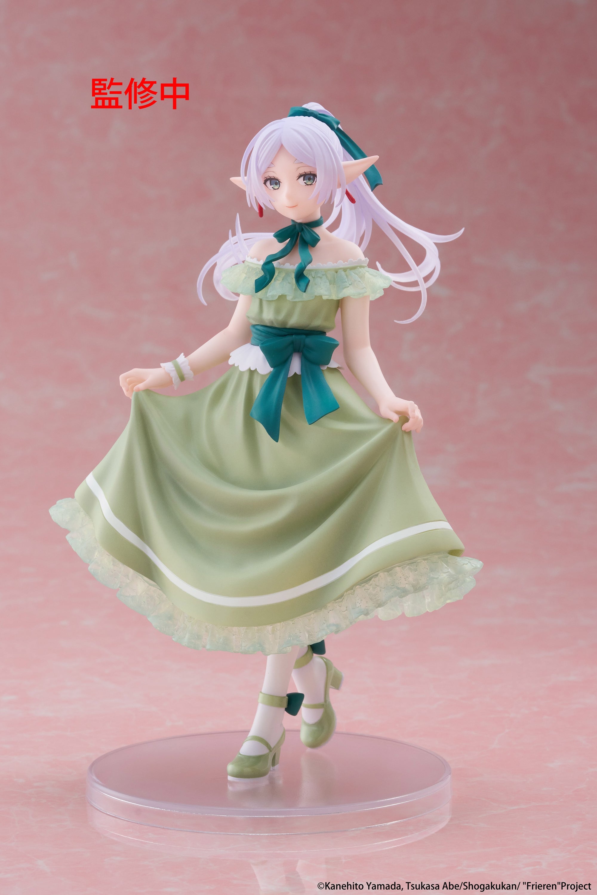 Frieren: Beyond Journey's End Coreful Figure Frieren (Party Dress ver.)