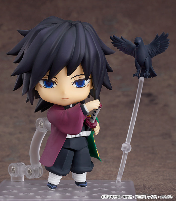 1408 Nendoroid Giyu Tomioka (rerun)