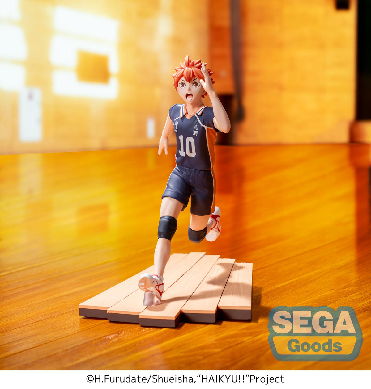 Haikyu!! High Premium Figure Shoyo Hinata