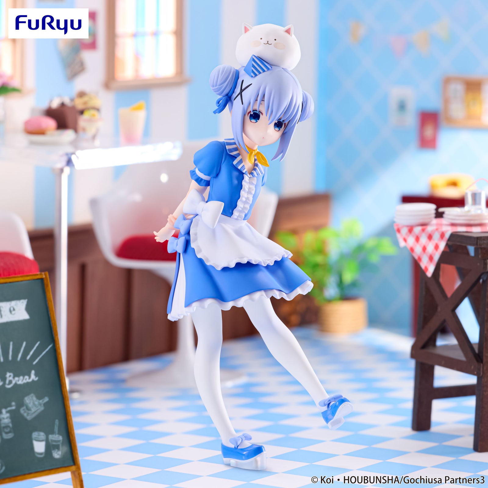 Is the Order a Rabbit? BLOOM Trio-Try-iT Figure Chino