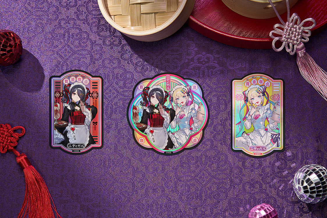 NEEDY STREAMER OVERLOAD Needy Streamer Chinese Restaurant Series Sticker OMGkawaiiAngel &amp; Ame