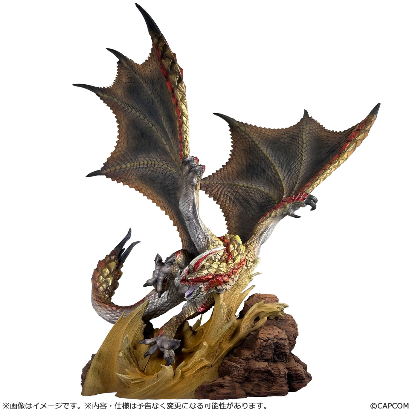 Monster Hunter Capcom Figure Builder Creator's Model Seregios