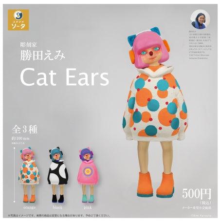 CP2974 Emi Katsuta Cat Ears