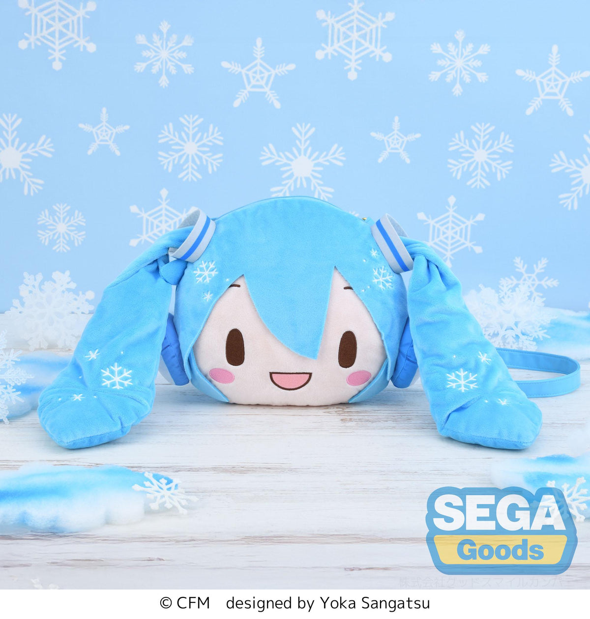 Snow Miku fuwa petit Snow Miku Shoulder Bag