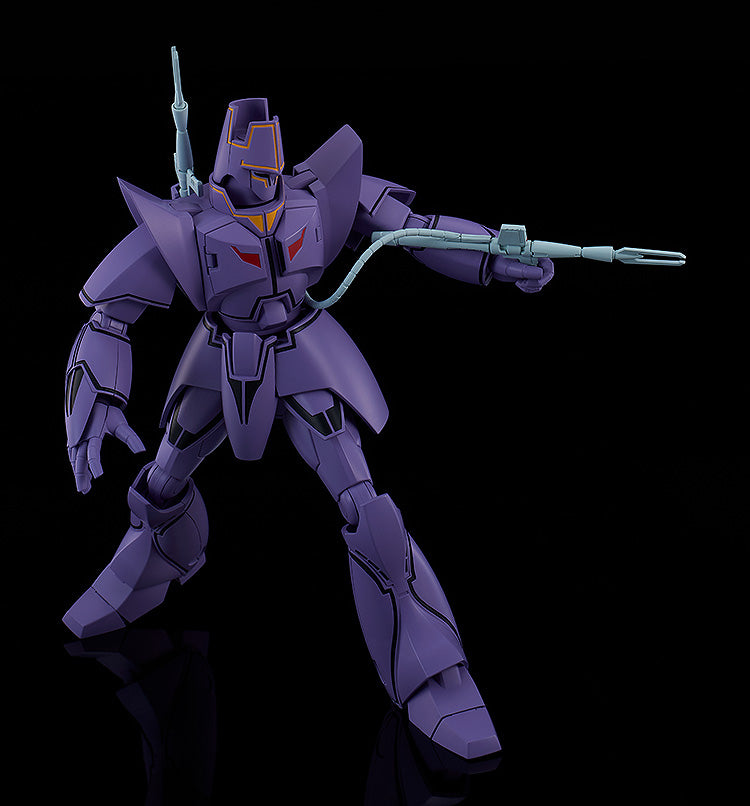 Giant Gorg MODEROID Manon Guardian