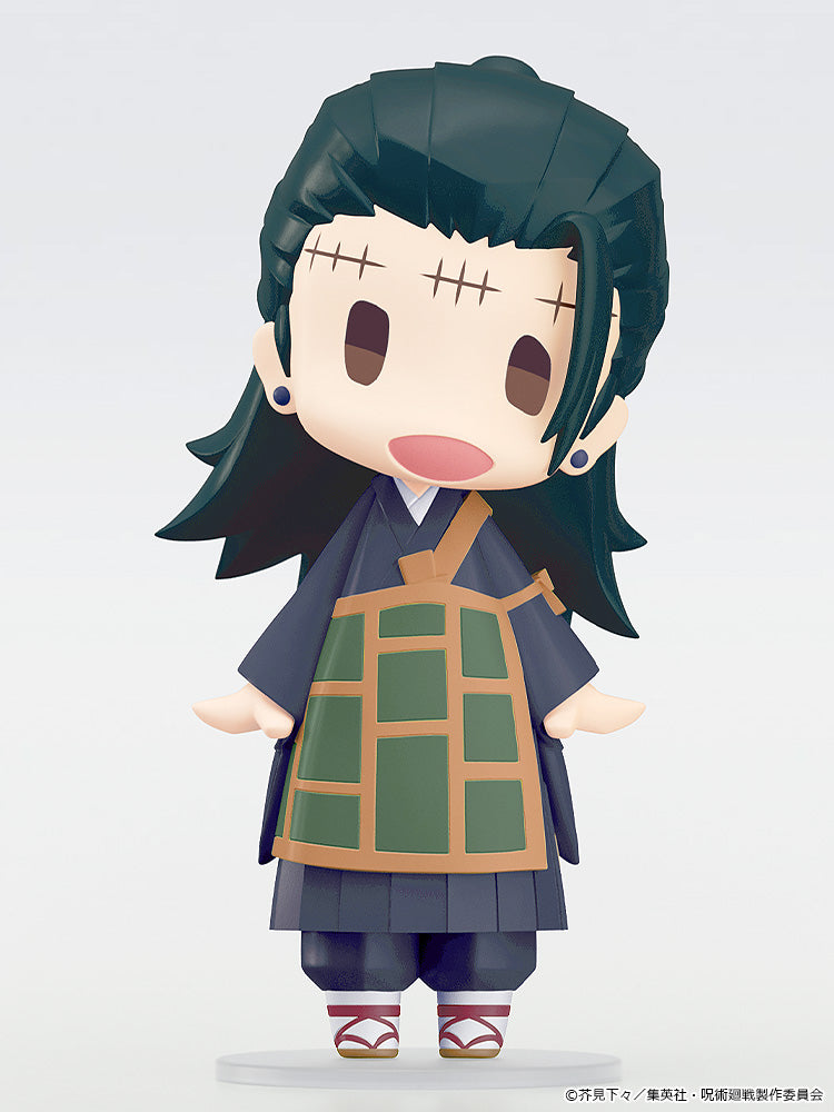 HELLO! GOOD SMILE Suguru Geto