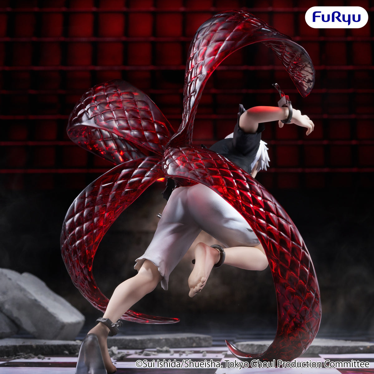 Tokyo Ghoul Muchute Figure Ken Kaneki