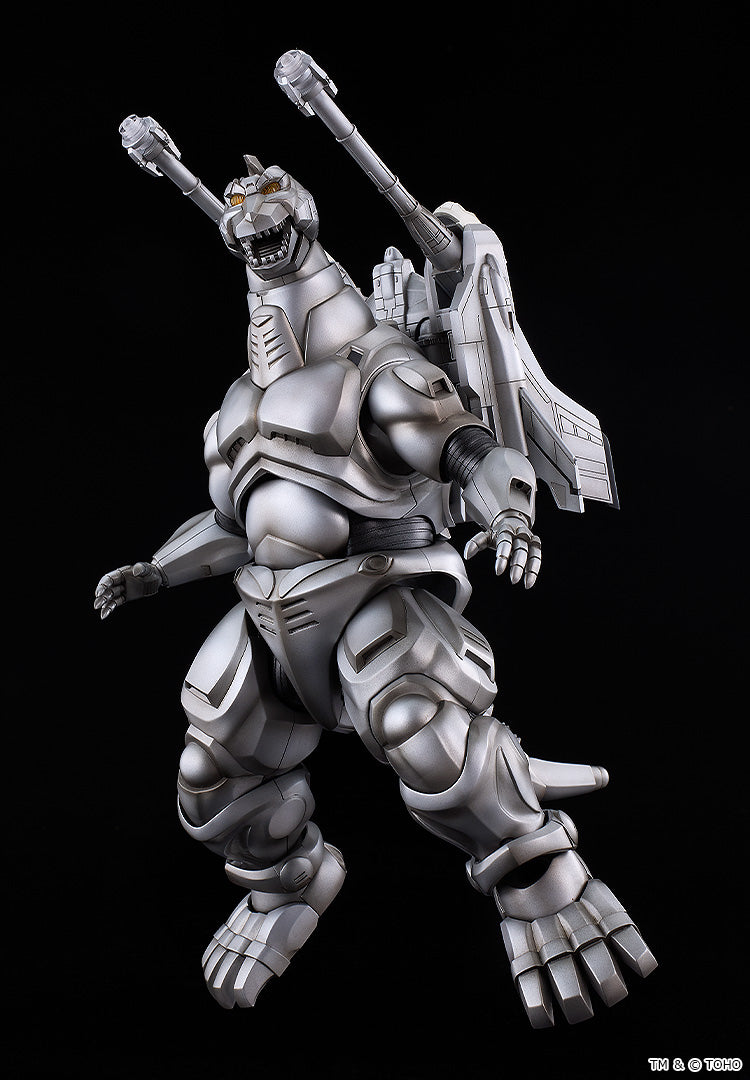 Godzilla vs. Mechagodzilla II MODEROID Super Mechagodzilla