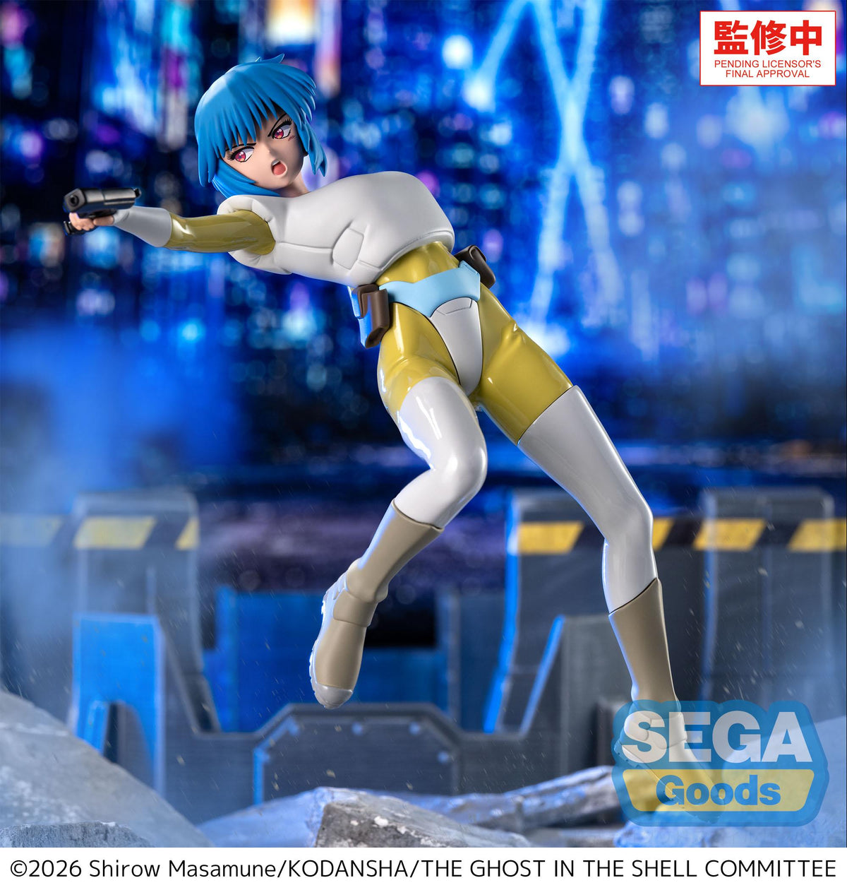 Ghost in the Shell (1995) Luminasta Motoko Kusanagi