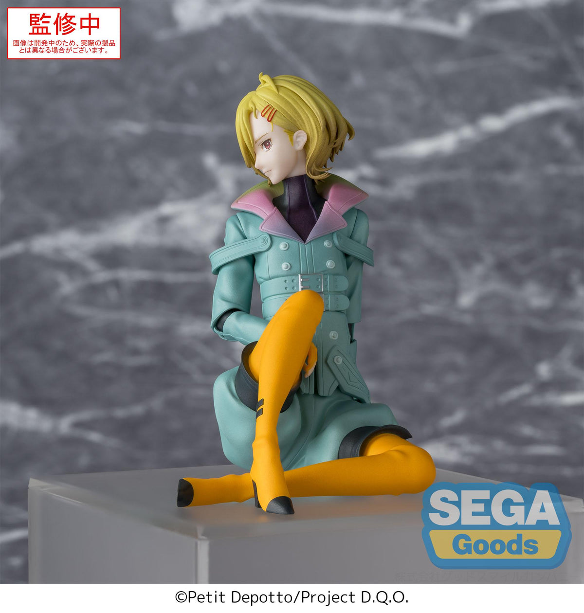 GNOSIA PM Perching Figure Setsu