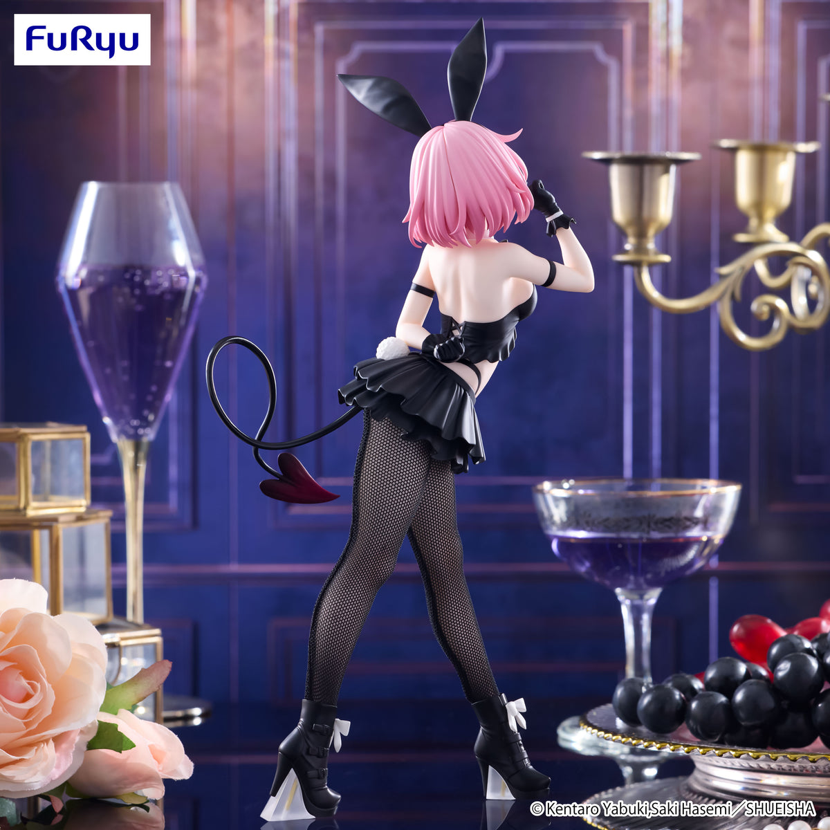To Love-Ru Darkness BiCute Bunnies Figure Momo Belia Deviluke