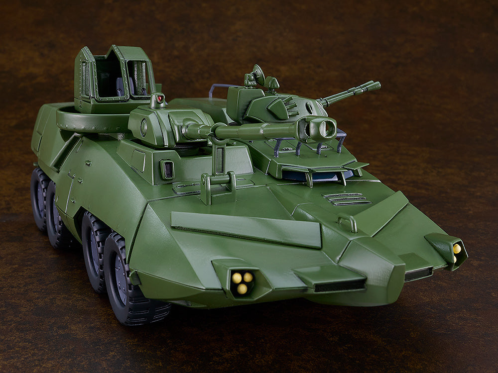 Giant Gorg MODEROID Carrier Vehicle (rerun)