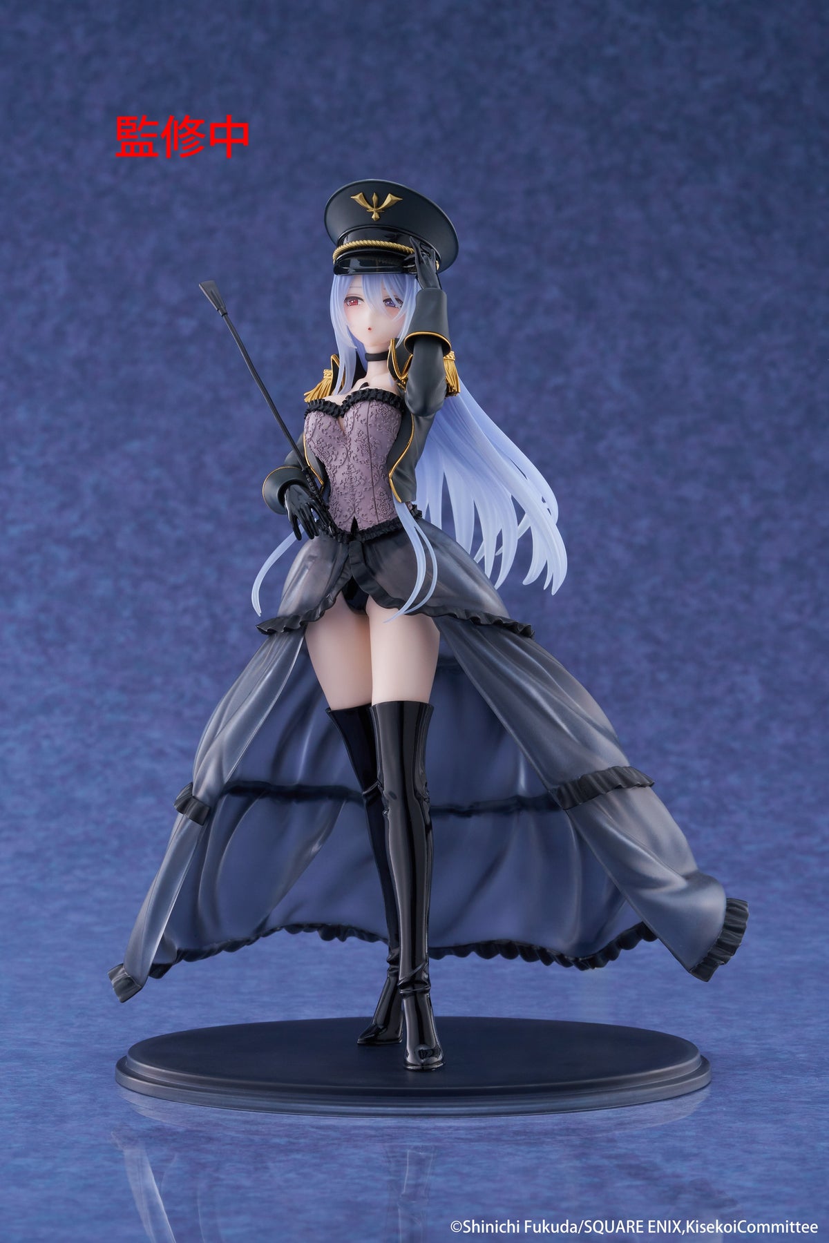 My Dress-Up Darling AMP+ Figure Marin Kitagawa (Black Lobelia Ver)