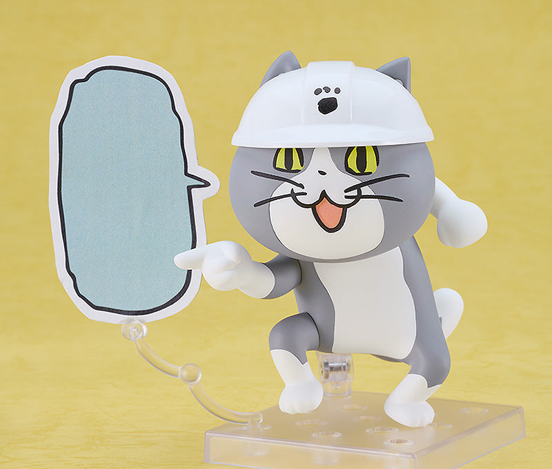 2398 Nendoroid Shigoto Neko (rerun)