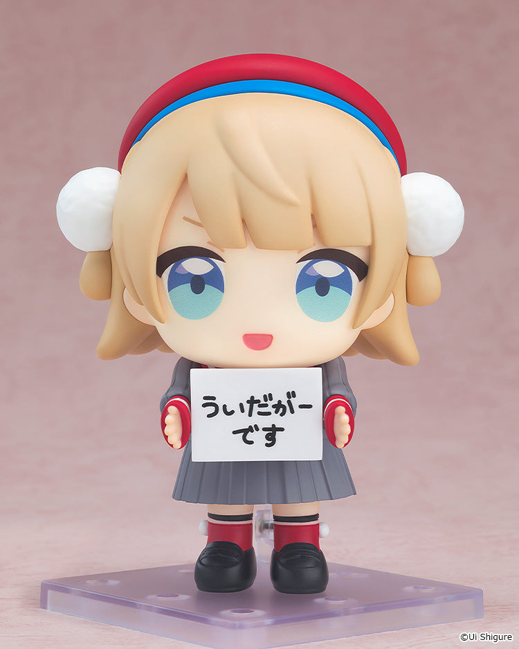 3080 Nendoroid Uidaga