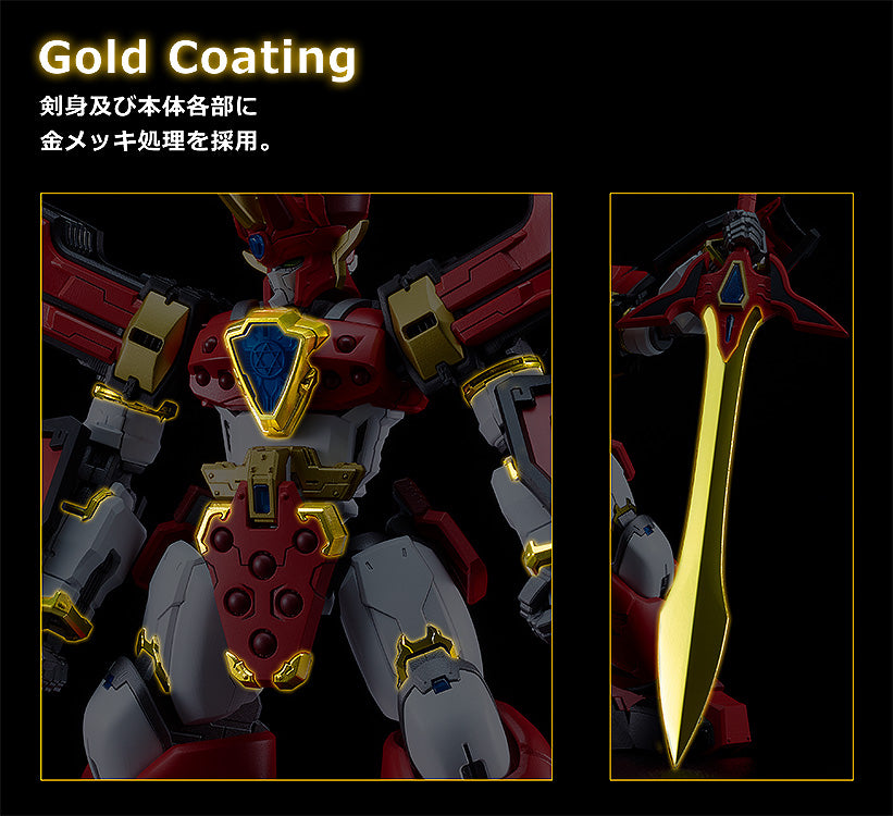 Mado King Granzort MODEROID King's Style Granzort Gold Edition (rerun)