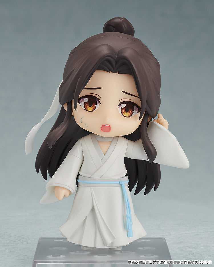 1945 Nendoroid Xie Lian (rerun)