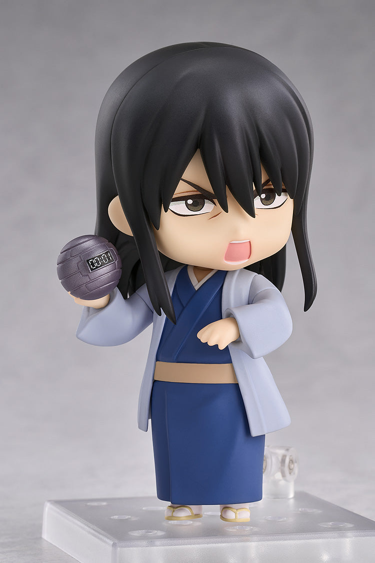 2695 Nendoroid Kotaro Katsura