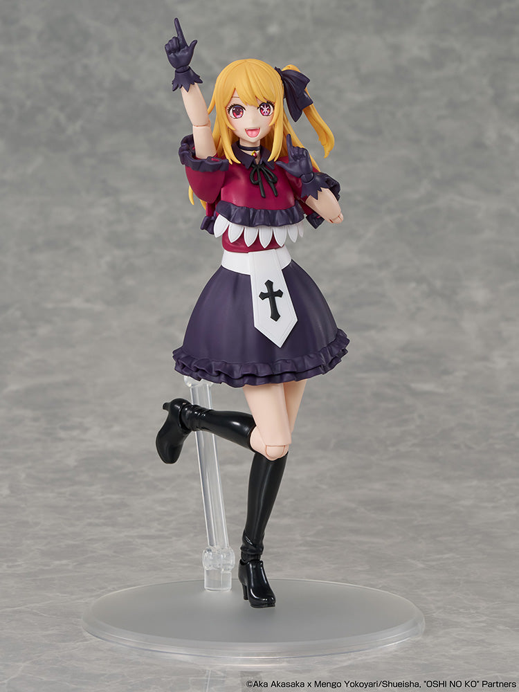 OSHI NO KO KADOKAWA PLASTIC MODEL SERIES Ruby