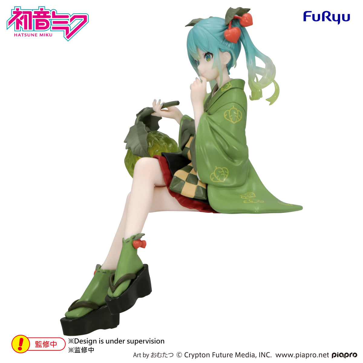 Hatsune Miku Noodle Stopper Figure Flower Fairy Winter Cherry Green Color ver