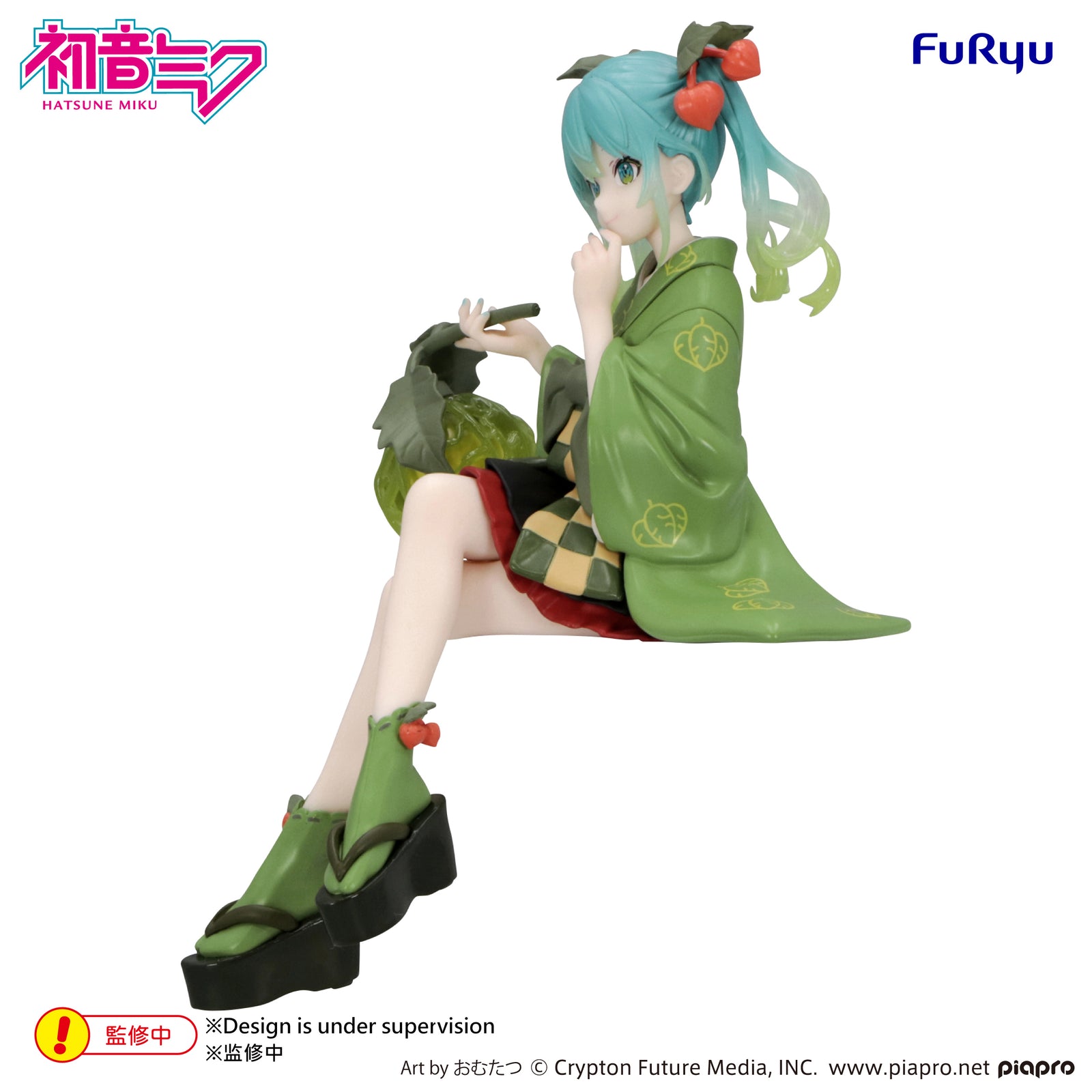 Hatsune Miku Noodle Stopper Figure Flower Fairy Winter Cherry Green Color ver