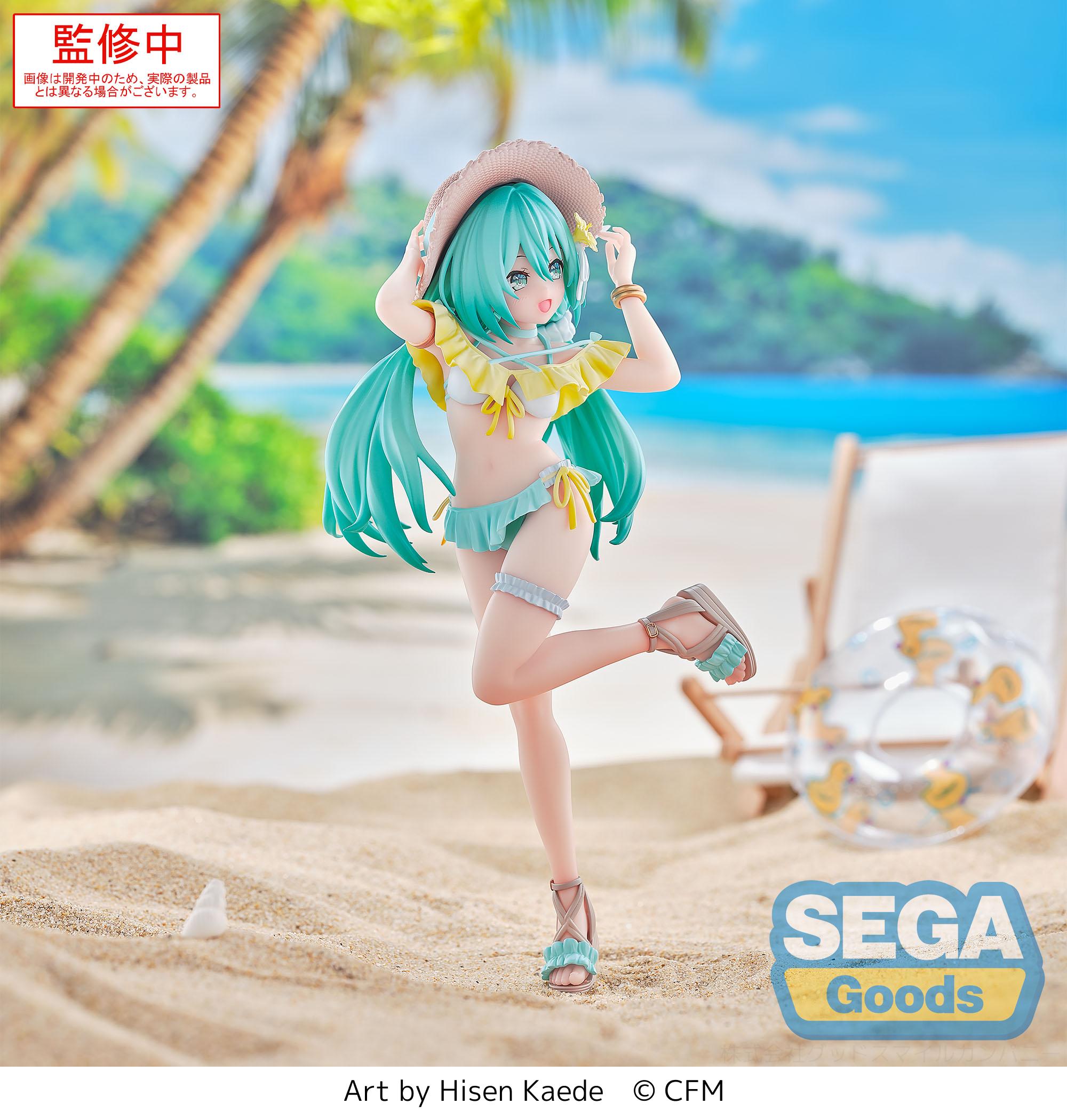 Luminasta Hatsune Miku Conceptual series Vol 1