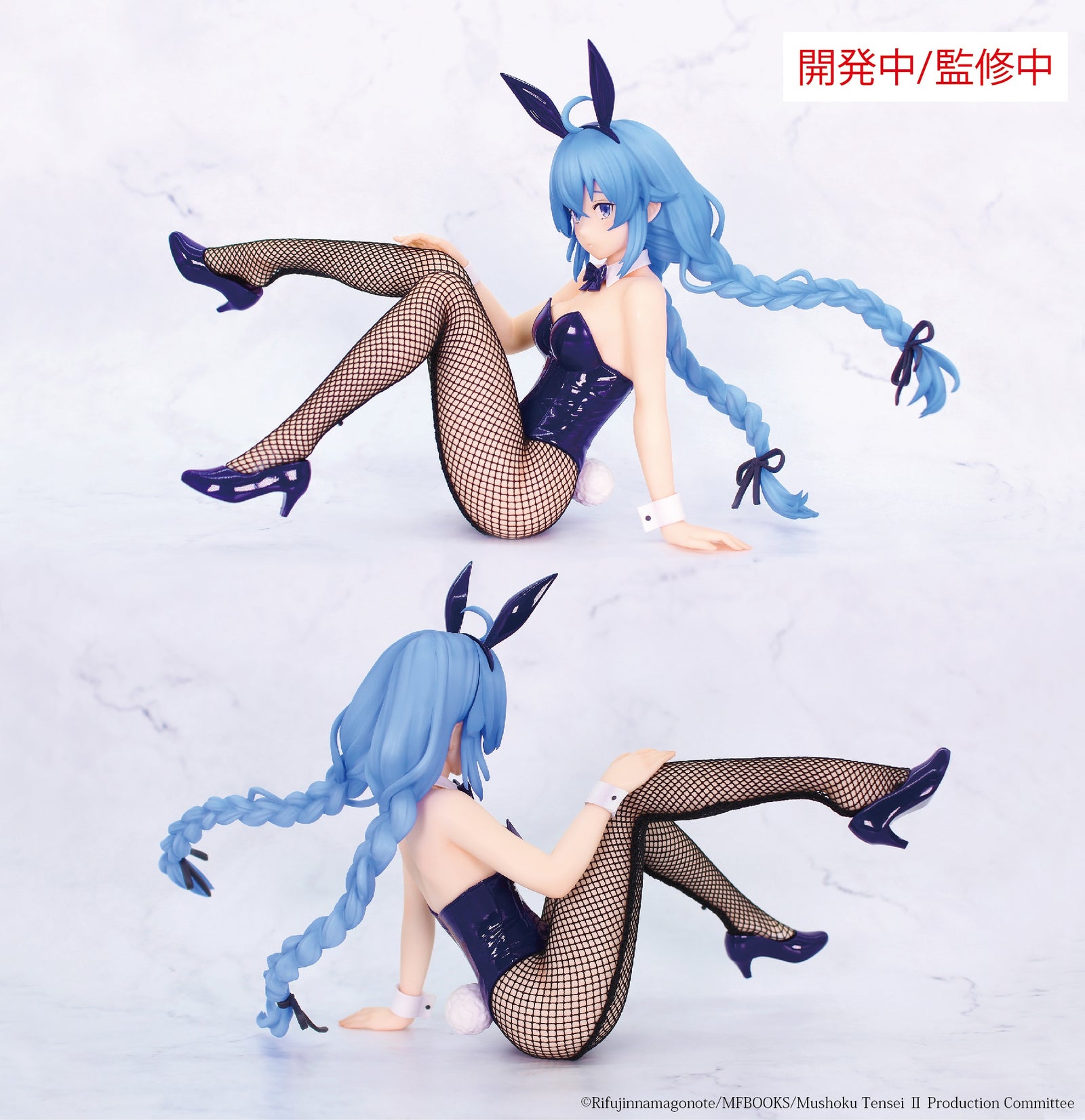 Mushoku Tensei: Jobless Reincarnation ONE-SEVENTH CARAT FIGURE Roxy Miguldia BUNNY VER