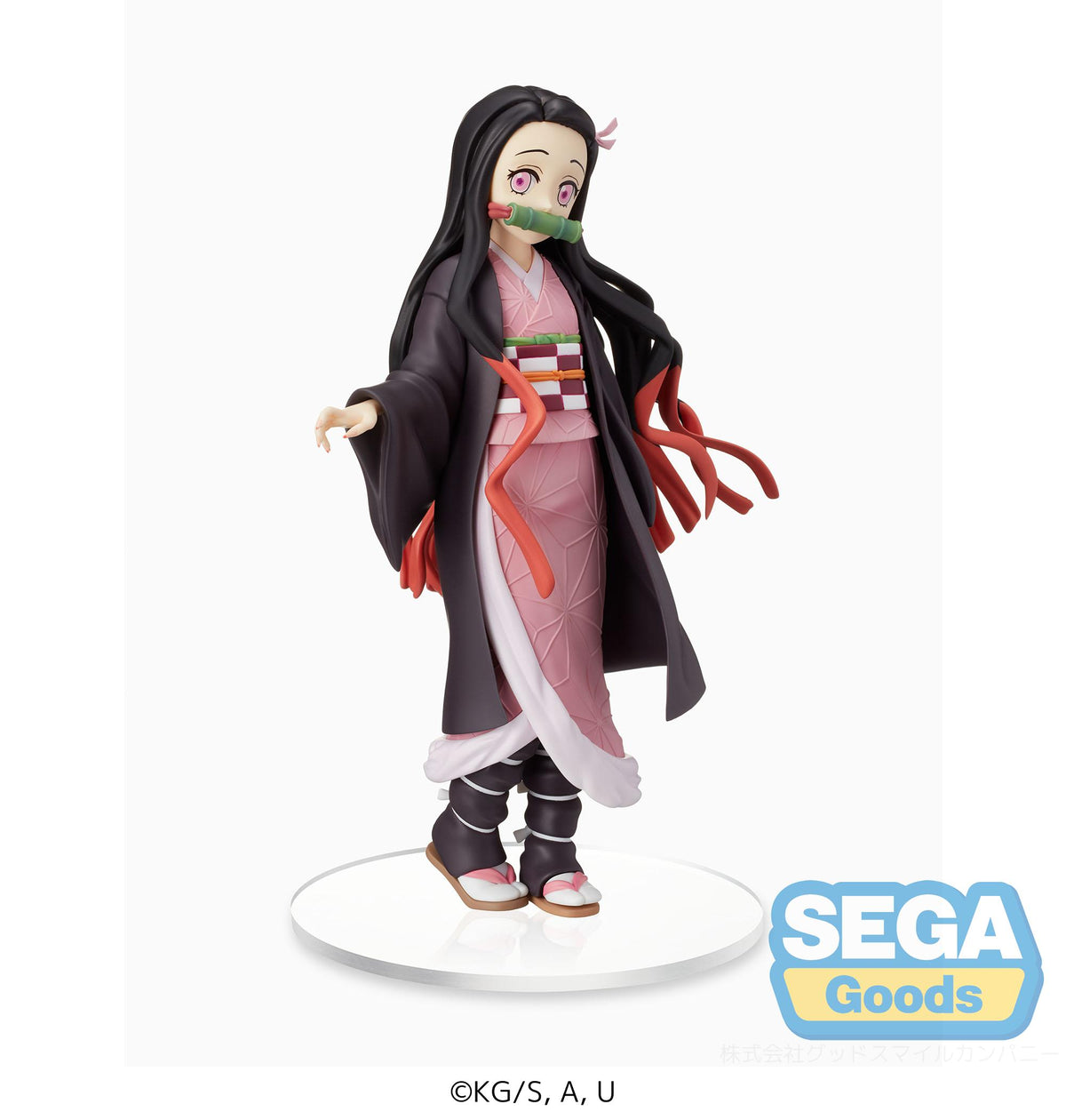 Demon Slayer : Kimetsu no Yaiba SPM Figure Nezuko Kamado Sibling Bond (rerun)