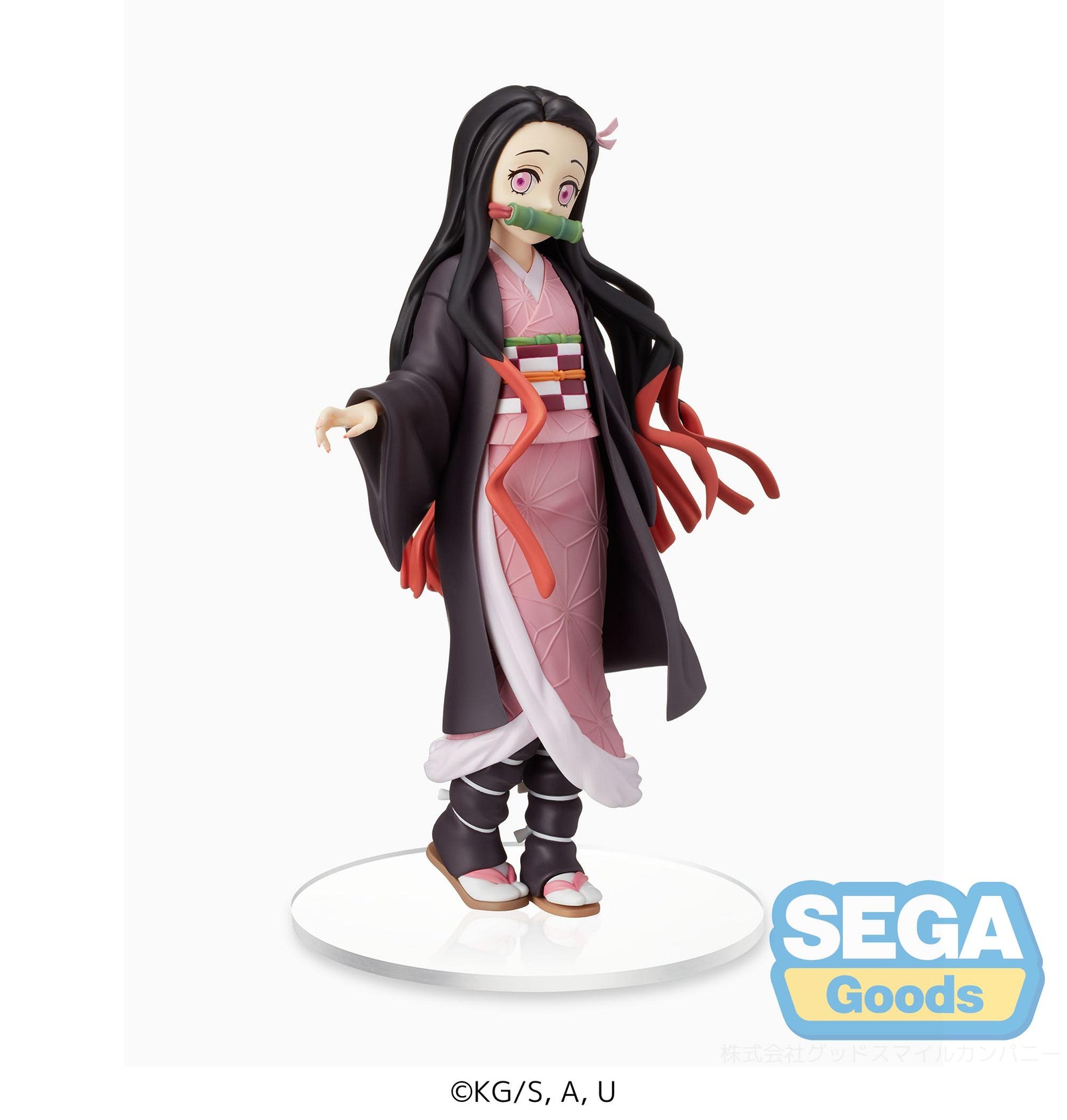 Demon Slayer : Kimetsu no Yaiba SPM Figure Nezuko Kamado Sibling Bond (rerun)