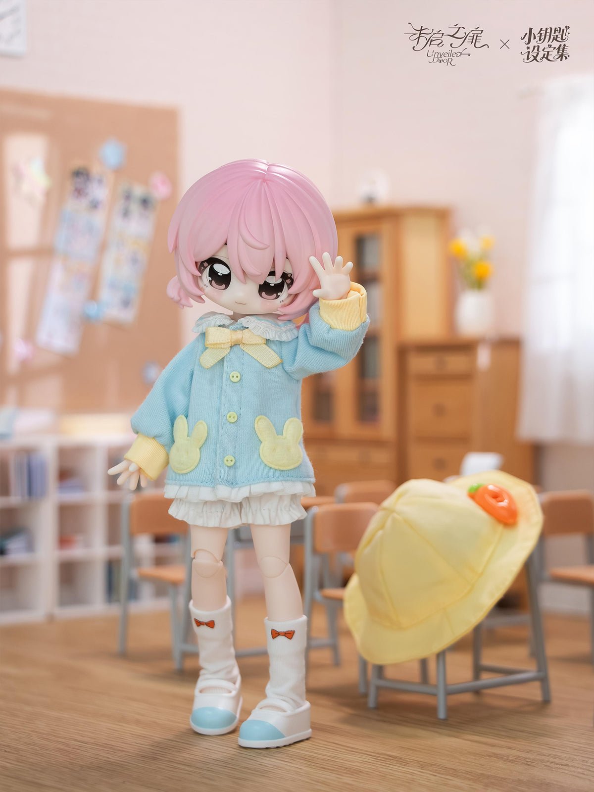 Unveiled Door Key Spirit Series BJD Blind Doll (BOX of 6pcs)