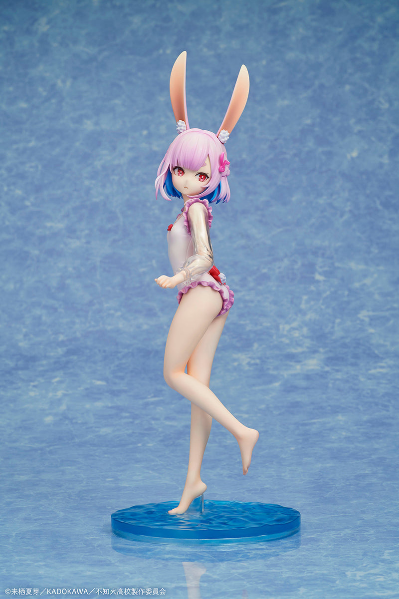 A Misanthrope Teaches a Class for Demi-Humans Sui Usami swimsuit ver. 1/7 Complete Figure