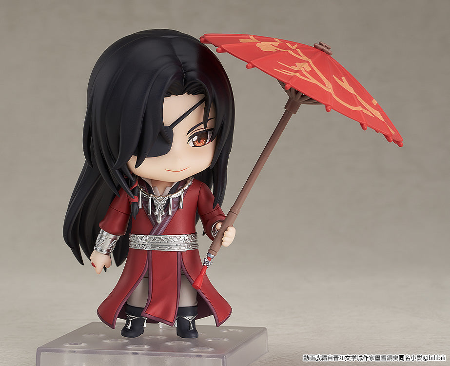 1946 Nendoroid Hua Cheng (rerun)