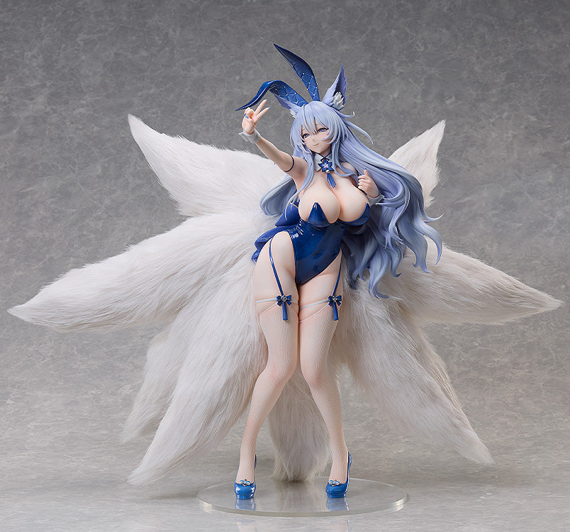 Azur Lane Shinano: Visions of Fantasy 1/4 Scale Figure