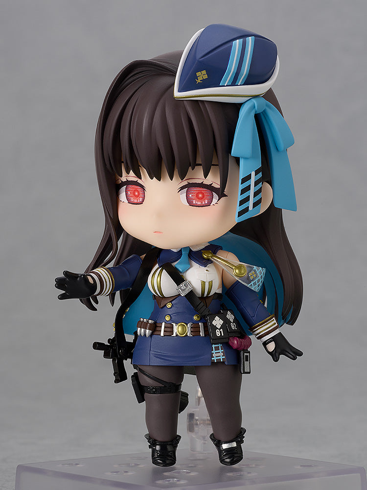 2705 Nendoroid Marian