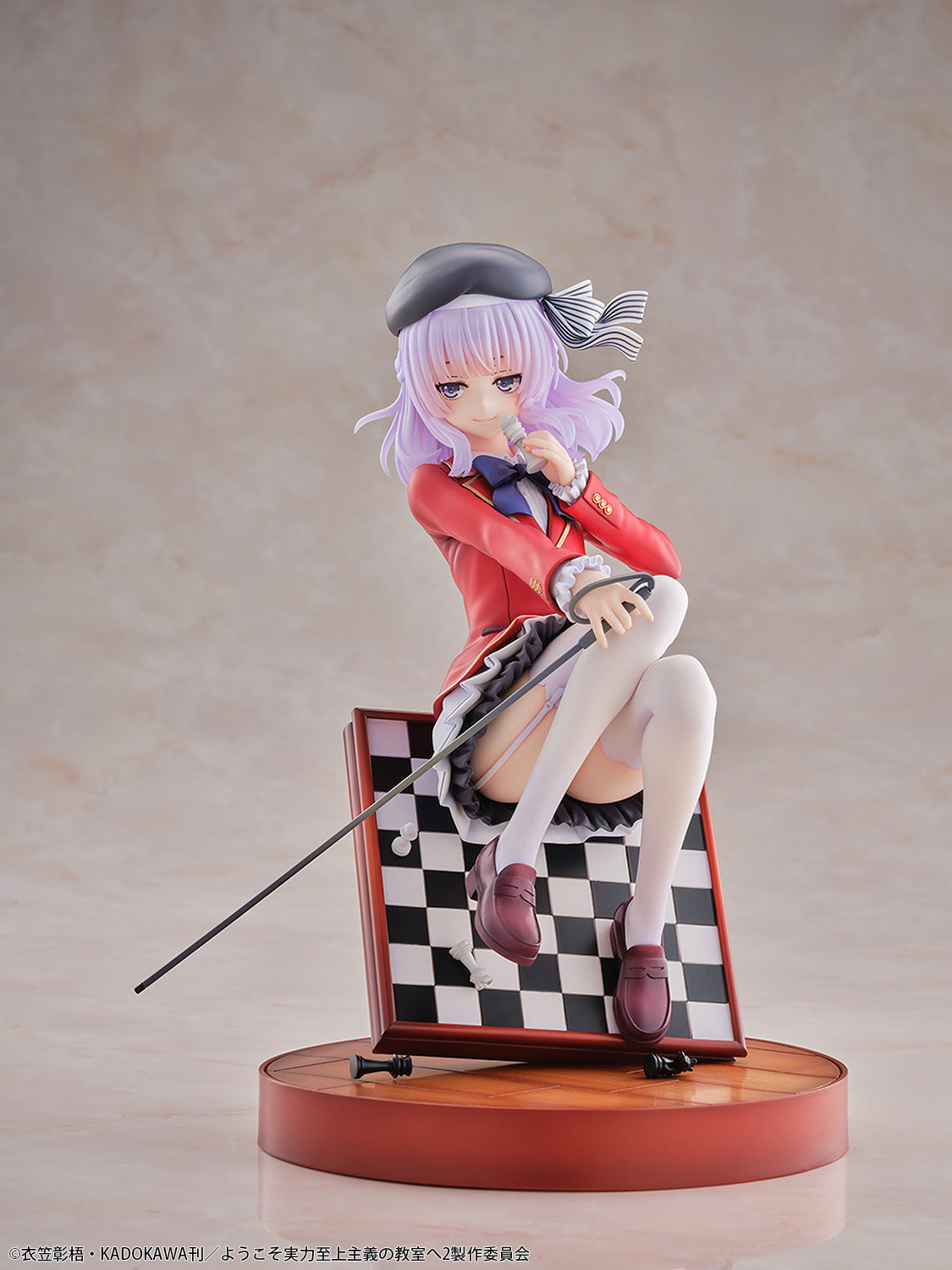 Classroom of the Elite Arisu Sakayanagi 1/7 Scale Figure