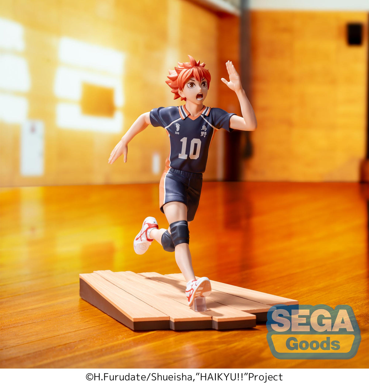 Haikyu!! High Premium Figure Shoyo Hinata
