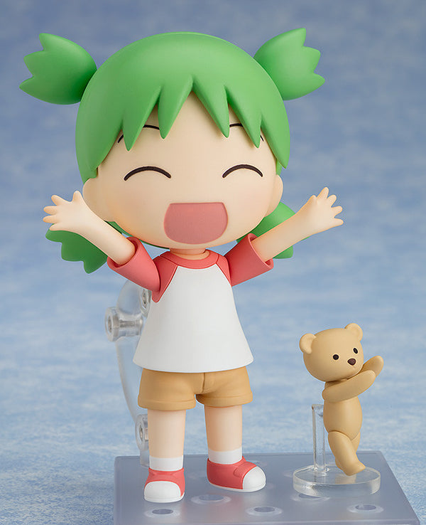 1064 Nendoroid Yotsuba Koiwai (rerun) - Oh Gatcha