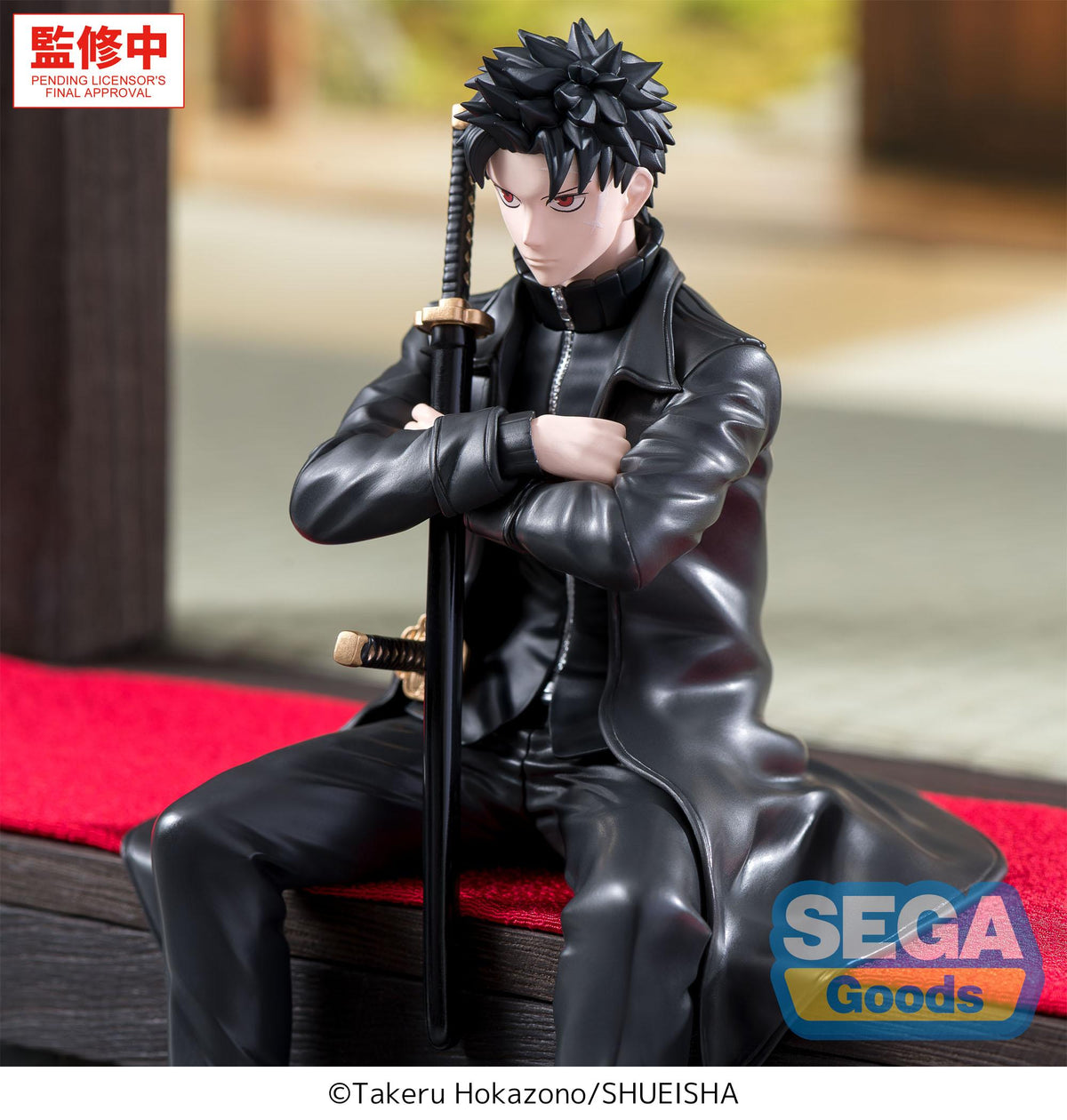 Kagurabachi High Premium Perching Figure Chihiro Rokuhira