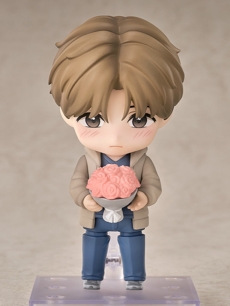 2987 Nendoroid Kim Dan