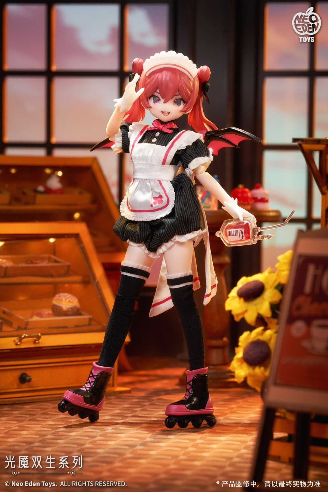 Angel & Demon ~Light Demon Twins~ MJD Blind Doll (BOX of 6pcs)