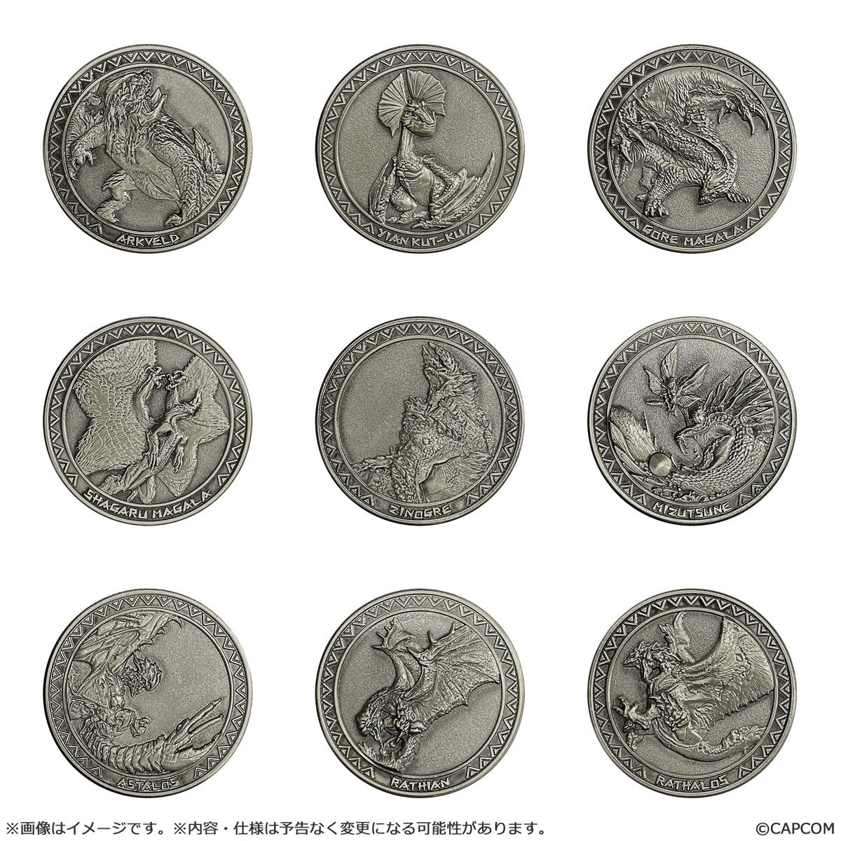 Monster Hunter Medal Collection Vol.1 (BOX of 20pcs)