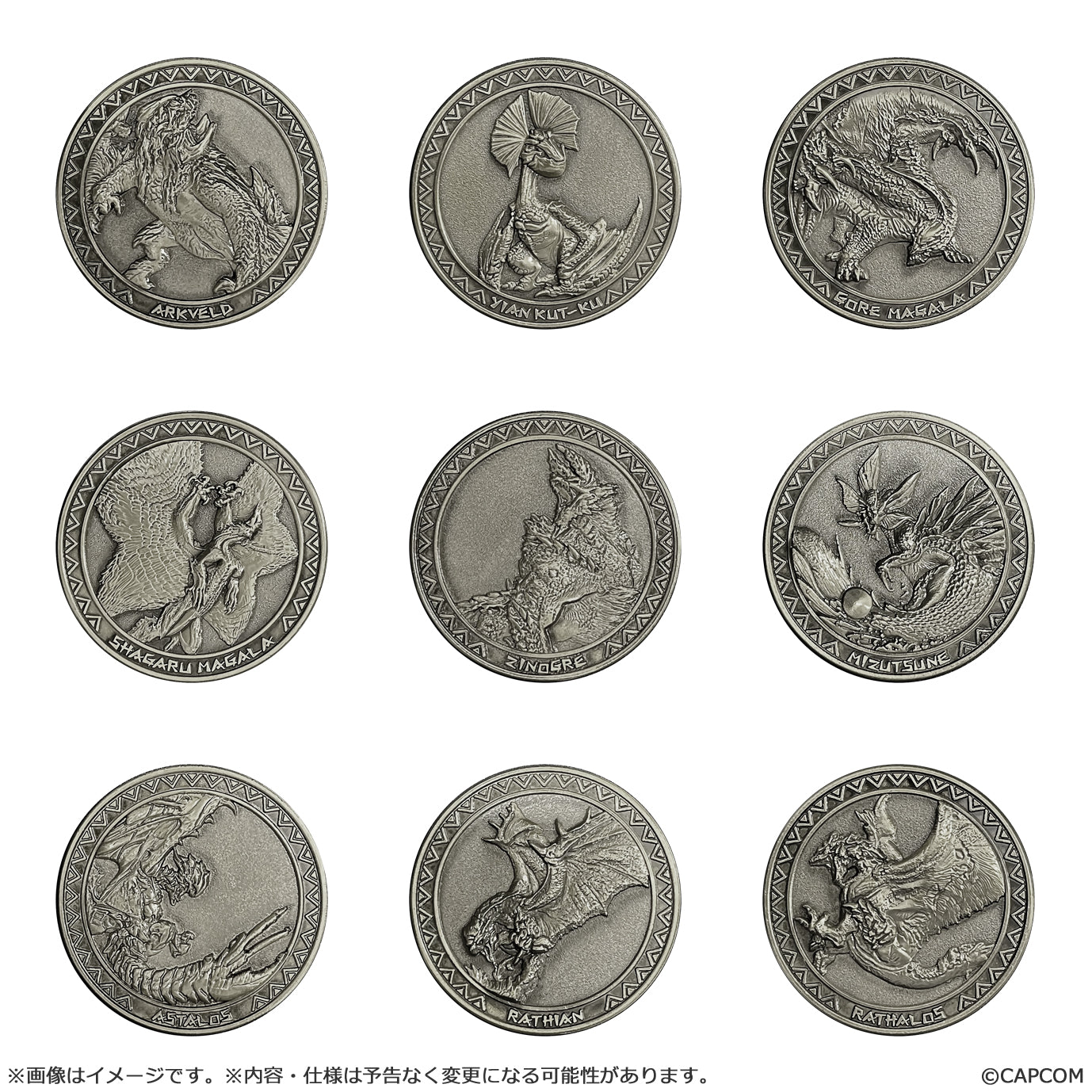 Monster Hunter Medal Collection Vol.1 (BOX of 20pcs)