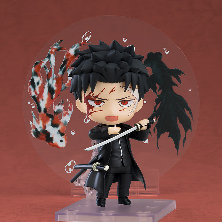 2876 Nendoroid Chihiro Rokuhira