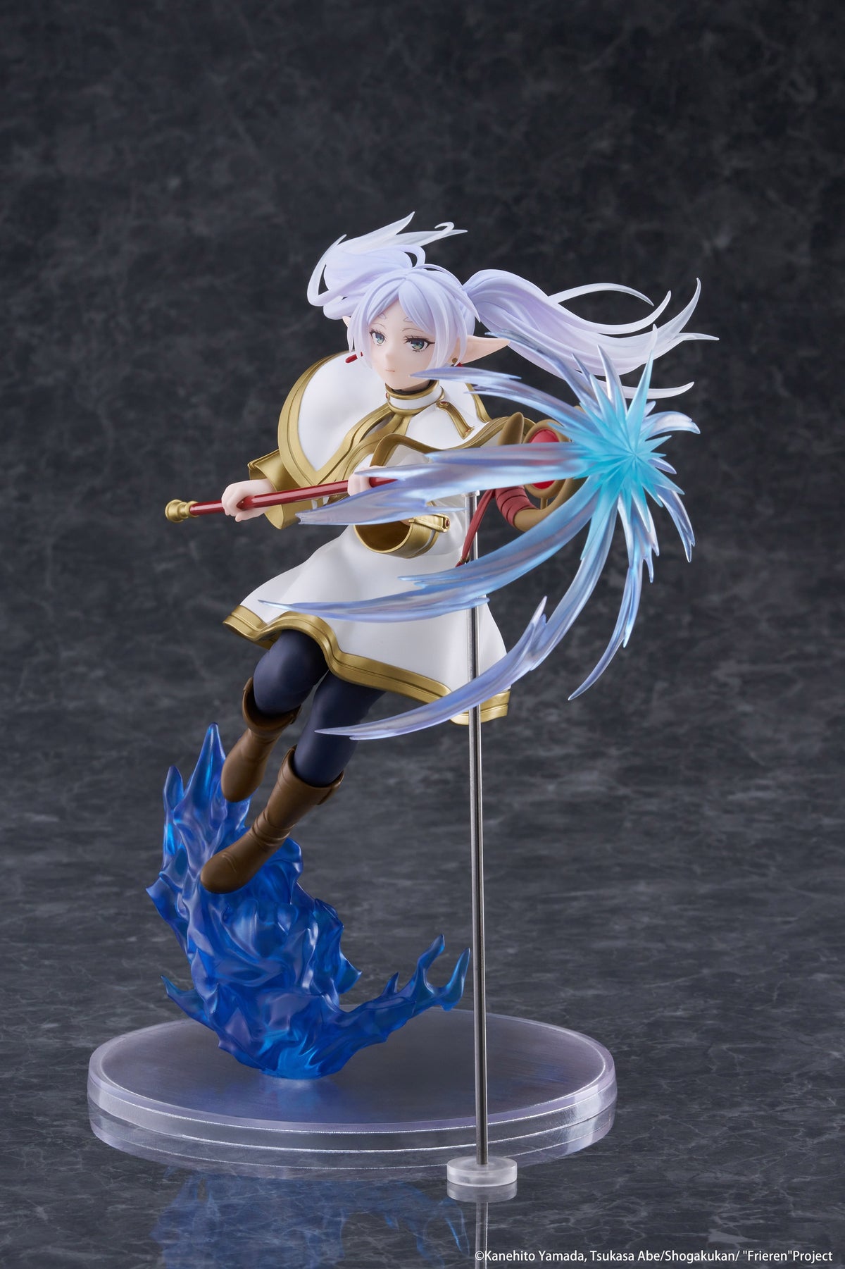 Frieren: Beyond Journey's End AMP+ Figure Frieren (rerun)