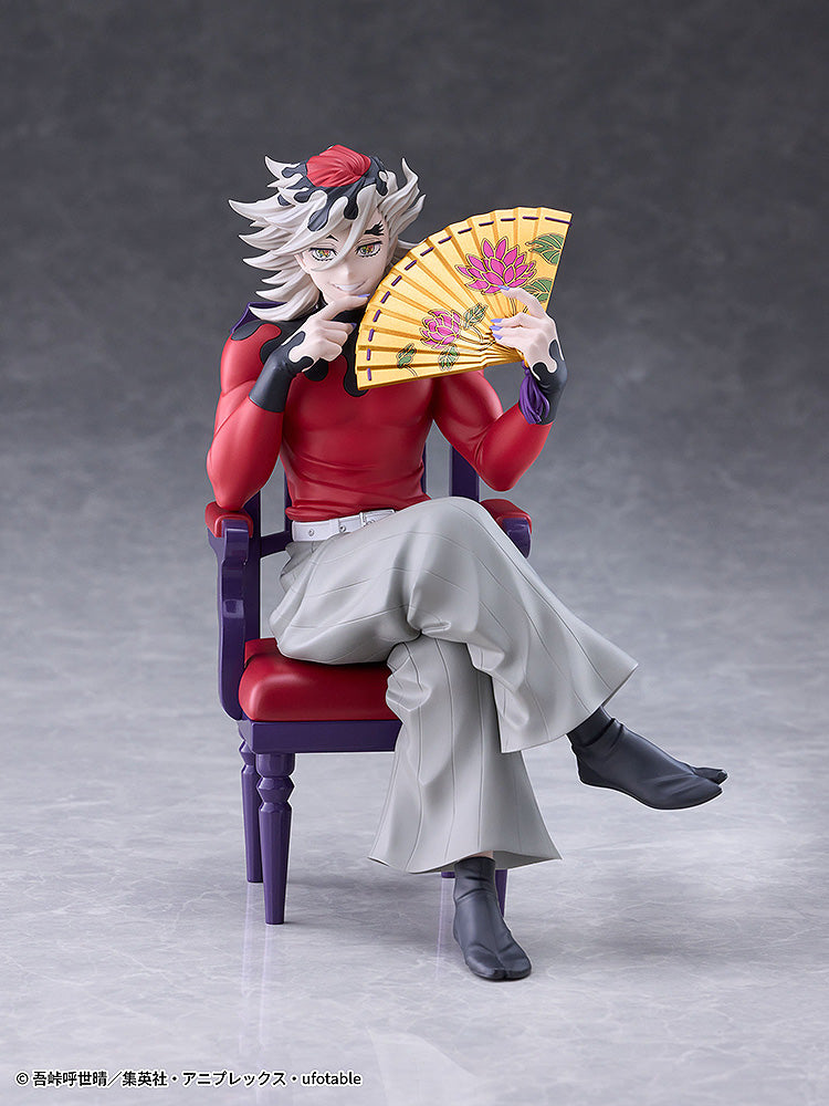 Demon Slayer : Kimetsu no Yaiba Doma Non-Scale Figure
