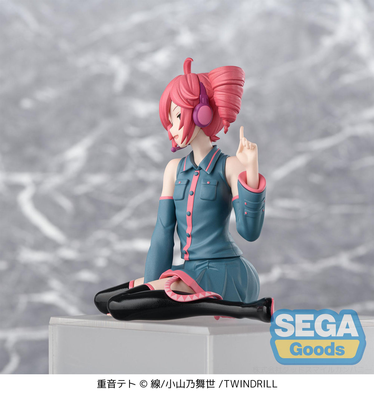 Kasane Teto PM Perching Figure Kasane Teto