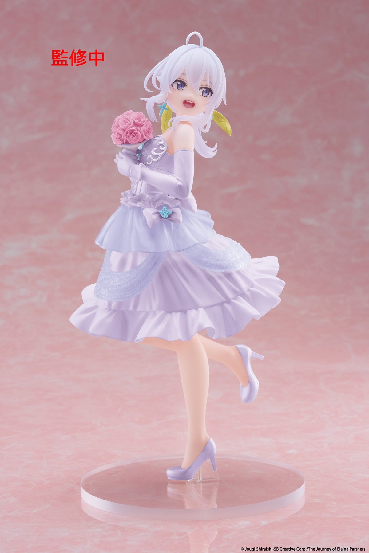 Wandering Witch: The Journey of Elaina Coreful Figure Elaina (Dress Ver) Renewal